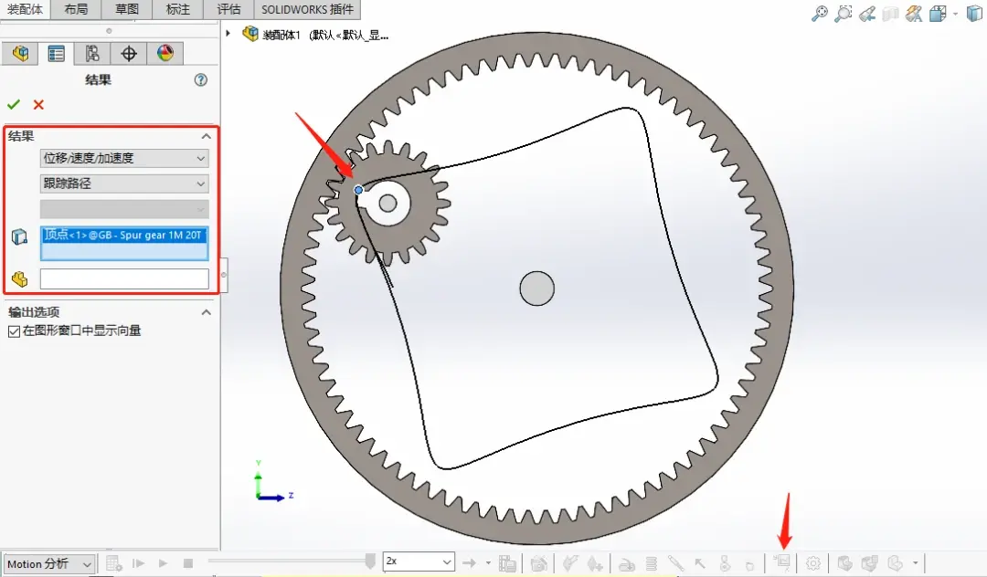 怎么在solidworks里面导入铝型材